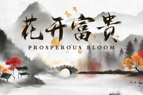 Prosperous Bloom